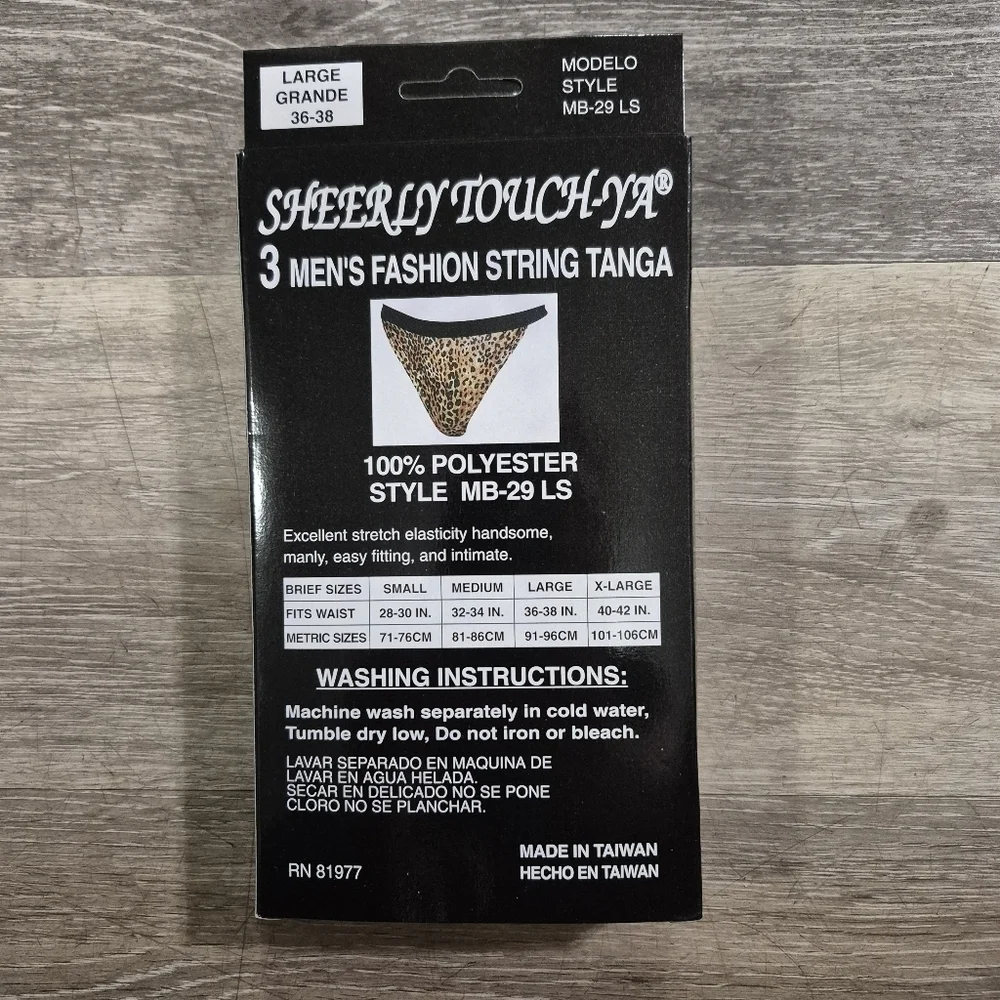 Vintage Men’s String Tanga Cheetah Print NWT NOS 80’s 90’s Med & LG